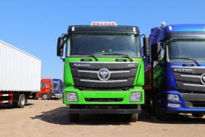 福田 歐曼GTL 9系重卡 410馬力 8X4 5.8米 國(guó)六 自卸車(chē)(BJ3319Y6GRL-01)