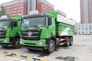 福田 歐曼GTL 9系重卡 北方版 375馬力 6X4 5.4米 國(guó)五 自卸車(chē)(BJ3259DLPKE-AD)