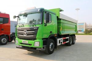 福田 歐曼GTL 9系重卡 400馬力 6X4 5.2米 國(guó)六 自卸車(chē)(BJ3259Y6DLL-01)
