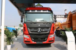北奔 V3ET重卡 精英版 輕量化危運(yùn)款 460馬力 6X4 國(guó)六 危險(xiǎn)品牽引車(chē)(ND4259BD6J7Z01)
