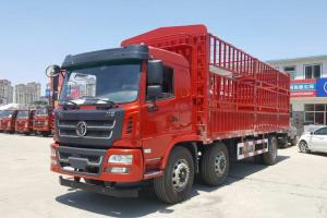 陜汽商用車 軒德X6中卡 輕量化版 220馬力 6X2 6.8米 國五 倉柵式載貨車(玉柴)(SX5258CCYGP5)