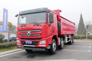 徐工 漢風(fēng)(漢風(fēng))G7 430馬力 8X4 7.2米 國(guó)五 自卸車(NXG3310D5WE)