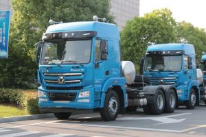 徐工 漢風(fēng)(漢風(fēng))G5 400馬力 6X4 國(guó)五 LNG牽引車(chē)(XGA4250N5NC)