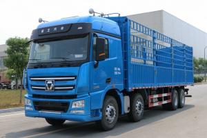 徐工 漢風(fēng)(漢風(fēng))G7 460馬力 8X4 9.5米 國五 畜禽載貨車(XGA5310CCQW5)