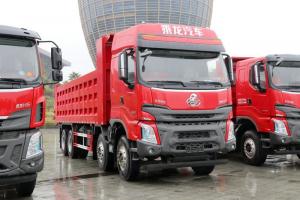 東風(fēng)柳汽乘龍 H7 520馬力 8X4 8.2米 國五 自卸車(高頂)(LZ3316H7FB)