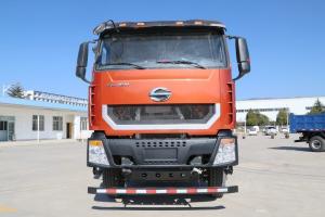 時(shí)駿 D960 336馬力 5.6米 國(guó)五 LNG自卸車(LFJ3255G11)