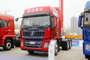 陜汽重卡 德龍X5000 尊享版 460馬力 6X4 國(guó)六 LNG牽引車(SX4259XD4TLQ1)