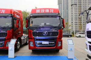 陜汽重卡 德龍X5000 超值版 460馬力 6X4 國(guó)五 牽引車(SX4250XC4Q)