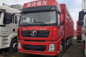 陜汽重卡 德龍X3000 400馬力 8X4 9.5米 國(guó)六 倉(cāng)柵式載貨車(SX5319CCYXD456F1)