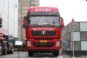 陜汽重卡 德龍X3000 復(fù)合版 460馬力 8X4 9.55米 國五 欄板載貨車(SX13104C456)