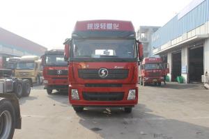 陜汽重卡 德龍X3000 輕量化版 460馬力 8X4 9.55米 國(guó)五 欄板載貨車(SX13104C456)