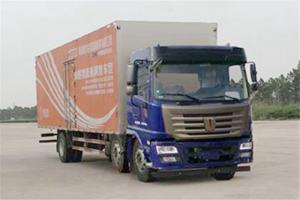 聯(lián)合卡車 N220中卡 220馬力 6X2 9.6米 國(guó)五 廂式載貨車(QCC5252XXYD659N)