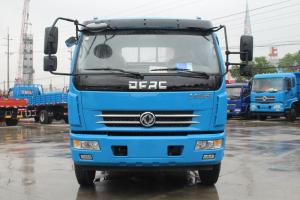 東風(fēng) 多利卡D8 156馬力 5.75米 國(guó)五 單排欄板載貨車(chē)(EQ1090L8BDE)