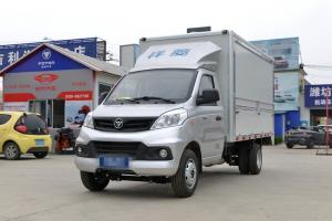 福田 祥菱V2 1.6L 122馬力 汽油 3.3米 國(guó)六 單排翼開(kāi)啟廂式微卡(BJ5030XYK5JV7-51)