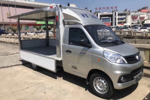 福田 祥菱V1 1.5L 116馬力 汽油 3.2米 國(guó)六 單排翼開(kāi)啟廂式微卡(BJ5030XYK4JV5-01)