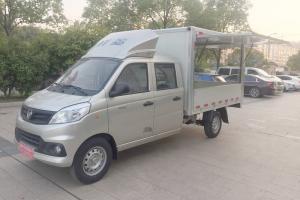 福田 祥菱V 1.5L 116馬力 汽油 2.53米 國(guó)六 雙排翼開(kāi)啟廂式微卡(BJ5030XYK4AV6-01)