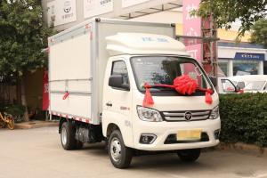 福田 祥菱M1 物流之星 1.6L 122馬力 汽油 3.3米 國(guó)六 單排翼開啟廂式微卡(BJ5031XYK5JV4-51)