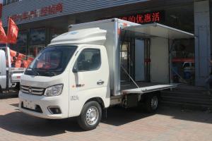 福田 祥菱M1 1.6L 122馬力 汽油 3.05米 國(guó)六 單排翼開啟廂式微卡(BJ5031XYK4JV3-01)