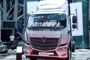 福田 歐航R系 超級(jí)卡車 220馬力 7.8米 國六 排半廂式載貨車(BJ5186XXY-1A)