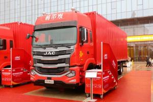 江淮 格爾發(fā)A5WⅢ重卡 320馬力 6X2 7.8米 國(guó)六 廂式載貨車(HFC5251XXYP1K5D52KS)