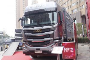 江淮 格爾發(fā)A5W重卡 490馬力 8X4 9.4米 國(guó)六 AMT自動(dòng)擋倉(cāng)柵式載貨車(HFC5311CCYP1K5H45CS)