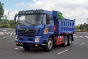 中國(guó)重汽 豪曼H5 240馬力 6X4 4.8米 國(guó)五 自卸車(ZZ3248G40EB1)
