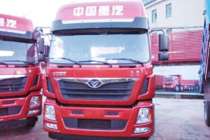 豪曼H5