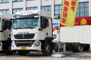 中國(guó)重汽 HOWO TX 250馬力 4X2 9.52米 國(guó)六 廂式載貨車(chē)(重汽8擋)(ZZ5187XXYN711GF1L)