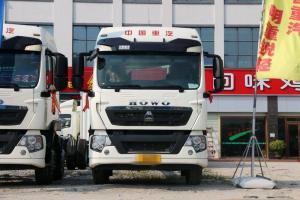 中國(guó)重汽 HOWO TX 290馬力 4X2 6.8米 國(guó)六 倉(cāng)柵式貨車(chē)(ZZ5187CCYK501GF1B)