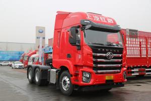 上汽紅巖 杰虎H6 復合版 480馬力 6X4 國六 牽引車(CQ4257ED12334)
