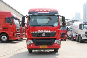 中國(guó)重汽 HOWO TX 2021旗艦版 250馬力 4X2 6.75米 國(guó)六 欄板貨車(chē)(ZZ1187K501GF1)
