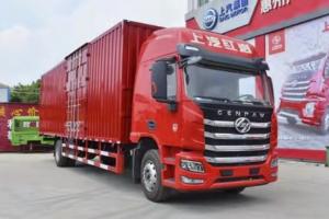 上汽紅巖 杰豹H6 標載版 210馬力 4X2 6.8米 國六 廂式載貨車(CQ5187XXYEY05521J)