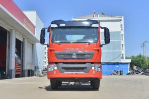 中國(guó)重汽 HOWO TX 330馬力 6X2 9.52米 國(guó)六 倉(cāng)柵式載貨車(chē)(ZZ5257CCYN56CGF1)