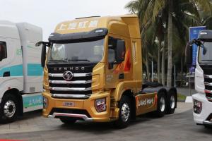 上汽紅巖 杰虎H6 標載工程版 460馬力 6X4 國六 牽引車(CQ4257ED12334)