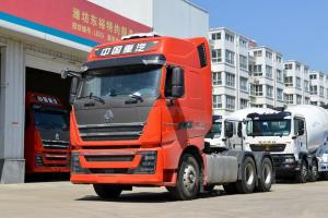 中國重汽 HOWO TH7重卡 旗艦版 500馬力 6X4 國六 AMT自動擋危險(xiǎn)品牽引車(液緩)(ZZ4257V324HF1W)