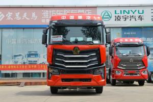 中國重汽 HOWO Max重卡 基礎款 550馬力 6X4 國六 牽引車(ZZ4257V344KF1)
