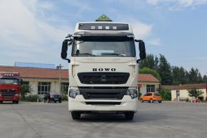 中國(guó)重汽 HOWO T7H重卡 460馬力 6X4 國(guó)六 危險(xiǎn)品牽引車(chē)(液緩)(ZZ4257V324HF1W)