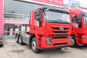 上汽紅巖 杰獅M500重卡 440馬力 6X4 LNG 國六 危險(xiǎn)品牽引車(CQ4257HD12384TU)