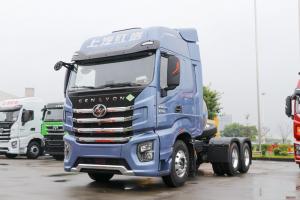 上汽紅巖 杰獅H6e 500馬力 6X4 LNG 國(guó)六 牽引車(chē)(車(chē)聯(lián)網(wǎng))(CQ4257SD13384T)