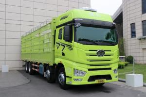 一汽解放 J7重卡 460馬力 8X4 9.5米 國(guó)六 倉(cāng)柵式載貨車(chē)(CA5310XXYP77K24T4E6)