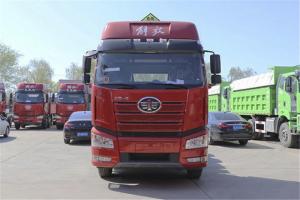 一汽解放 新J6P重卡 460馬力 6X4 國(guó)六 危險(xiǎn)品牽引車(CA4250P66K25T1E6Z)