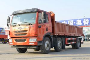 青島解放 龍V2.0 220馬力 4X2 5.2米 國(guó)六 自卸車(CA3250PK8L2T3E6A90)