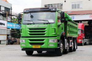 青島解放 悍V重卡 2.0版 375馬力 8X4 5.6米 國(guó)六 自卸車(CA3310P1K15L1T4E6A80)
