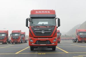 東風商用車 天龍KL重卡 領(lǐng)惠版 560馬力 6X4 國六 牽引車(速比3.91)(DFH4250D8)