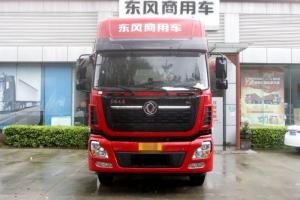 東風(fēng)商用車 天龍VL重卡 極輕版 465馬力 6X4 國六 牽引車(高頂)(速比3.909)(DFH4250A18)