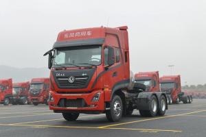 東風商用車 天龍KL重卡 旗艦品質(zhì)版 560馬力 6X4 國六 牽引車(DFH4250D9)