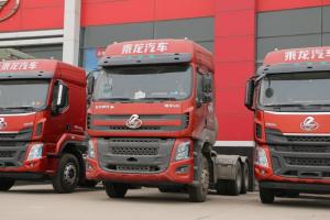 東風(fēng)柳汽乘龍 H6 重卡 500馬力 6X4 國(guó)五 牽引車(LZ4253H7DB)