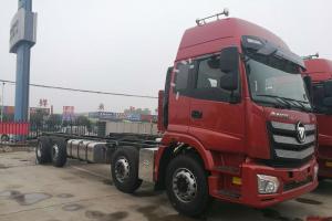 福田 歐曼新ETX 標載版 320馬力 8X2 9.53米 國六 欄板載貨車(BJ1313Y6FRL-01)