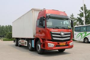 福田 歐曼新ETX 標載版 320馬力 8X2 9.58米 國六 廂式載貨車(BJ5313XXYY6FRL-01)