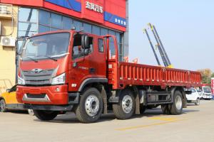 時(shí)代 領(lǐng)航ES5 240馬力 6X2 6.8米 國(guó)六 排半欄板載貨車(chē)(BJ1244VNPFB-01)